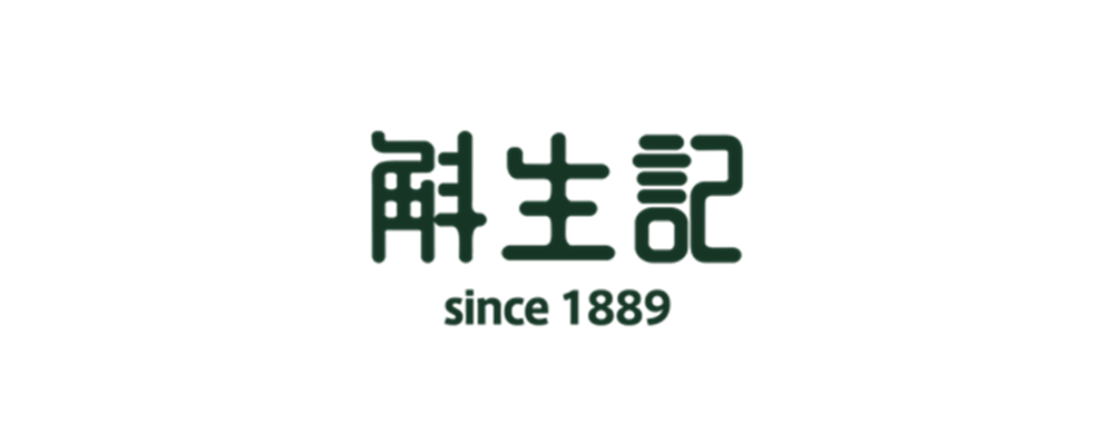 斛生记
