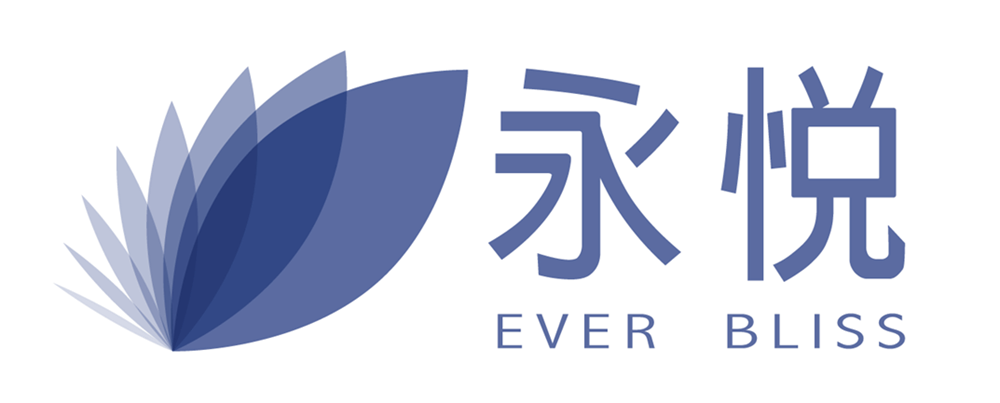 永悦