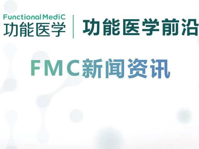新闻资讯